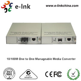 Mc13 / Mc15 Ethernet Media Converter With SFP Fiber Port 85VAC - 265VAC